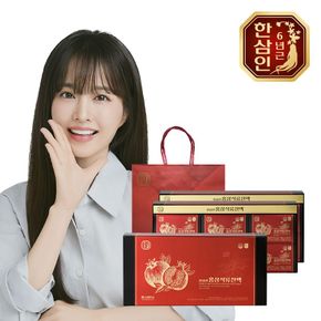 [농협홍삼] 한삼인 홍삼석류진액 60ml 30포 2세트+쇼핑백[35905488]