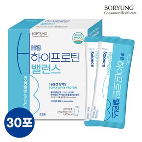 [보령] 하이프로틴 밸런스 단백질 탄수화물 3박스