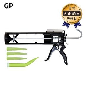 GP GP코킹건 GP-GUN-NEW 커팅건 칼장착 실리콘 지피 실리콘총 투엔티원