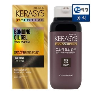 케라시스 고밀착 오일 염색 250g 다크브라운