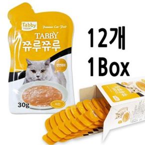 고양이 간식 파우치 영양식 츄르 치킨 30g 12개[33152822]