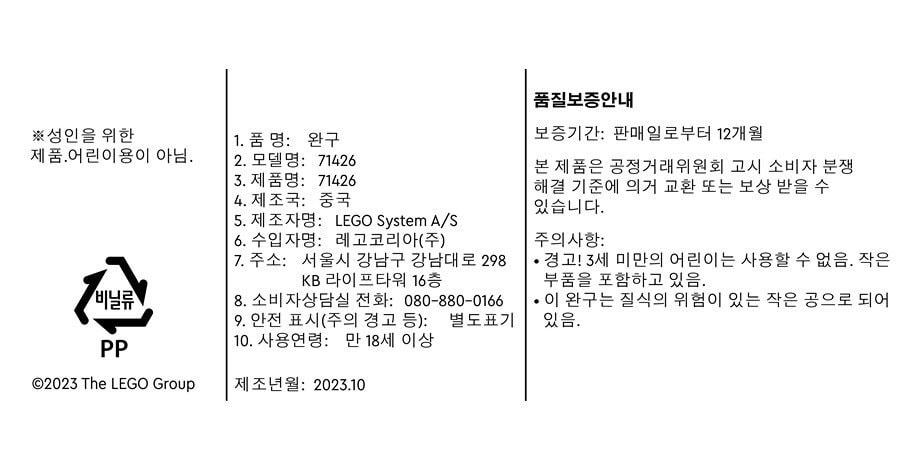 상품 이미지1