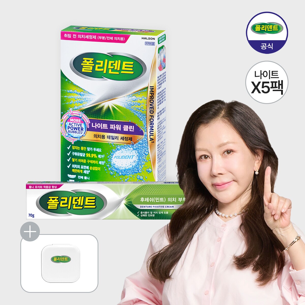 확대된 대표 상품이미지1