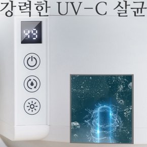 컴퍼니 가정용 대용량 가습기 간편세척 무드등 초음파가습기 사무실 UV살균 습도조절기