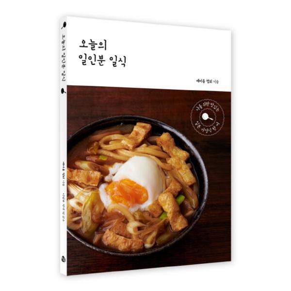 확대된 대표 상품이미지