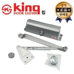 KING 도어체크 NSK-1630 (=K-1630) 삼화정밀 킹 도어클로저 스톱 미는문