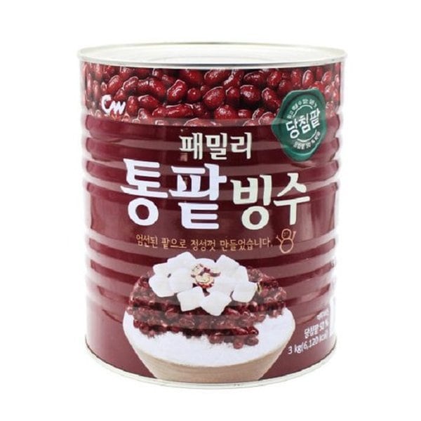 확대된 대표 대표이미지