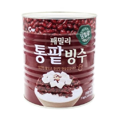 대표이미지