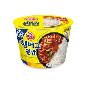 [무료배송][오뚜기] 맛있는 오뚜기 컵밥 햄버그덮밥 310g x 6개