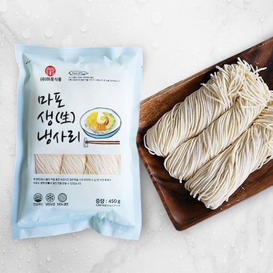 마포생냉사리450g (3인분) 비빔국수,잔치국수,콩국수