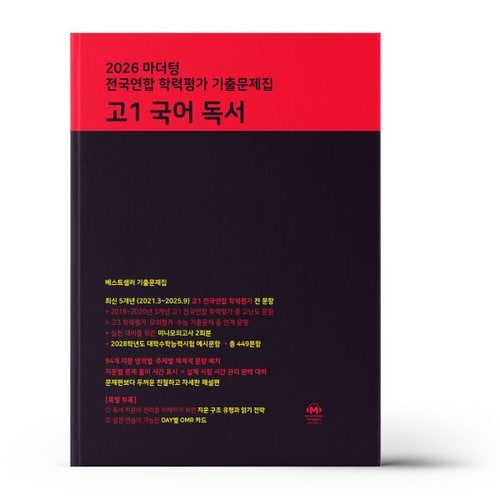상품이미지2