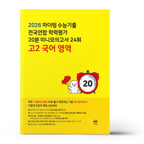 상품이미지3