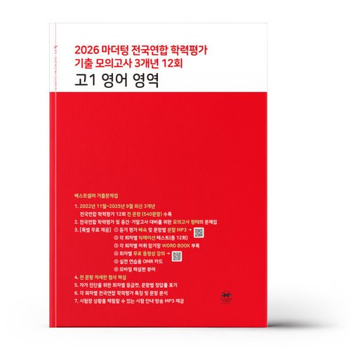 상품이미지4