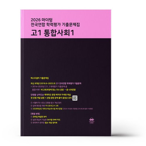 상품이미지5