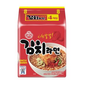 [무배] 오뚜기 김치라면(멀티) 120g x 32봉지