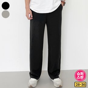제이지컴퍼니 남성용 롱기장 일자핏 스판 밴딩 트레이닝 팬츠 바지