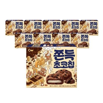  청우 쫀득초코칩240g (12봉지) x 10곽 / 1박스