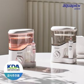 가정용 구강세정기 AQ-350(그레이/핑크)