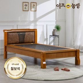 [바디필로우증정]이조농방 칠보석판재 싱글침대 벤100