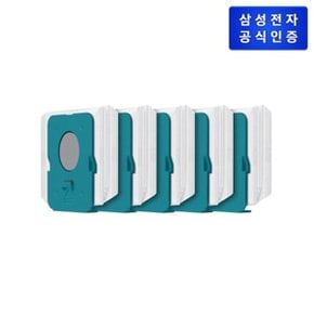 [삼성] 청소기 제트 210W 먼지봉투 VCA-ADB95A