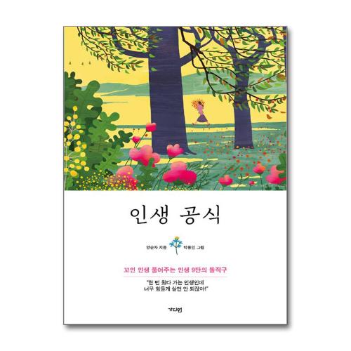 상품이미지1