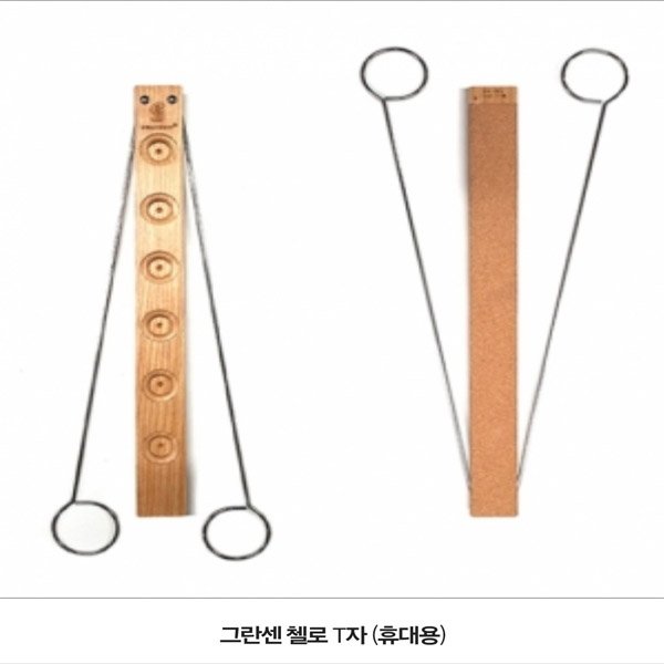 확대된 대표 상품이미지1