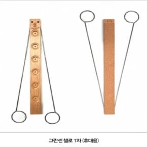 원목 첼로T자 스탠드 첼로 휴대용T자 스탠드 나무재질 첼로연주및 연습시에 미끄러짐을 방지함