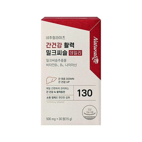 네추럴라이즈 간건강 활력 밀크씨슬 데일리 30정