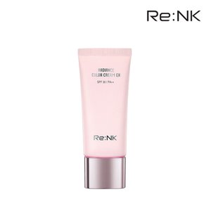 리엔케이 광채톤업 컬러크림 30ml