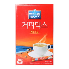 맥스웰 커피믹스 오리지날 180T