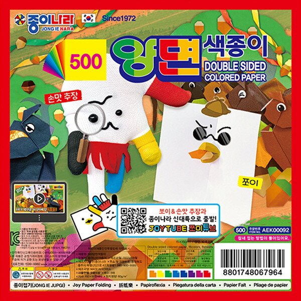 확대된 대표 상품이미지1
