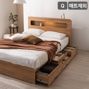 삼익가구 SAMICK레이즈 LED 4단 수납 침대(매트제외-퀸)