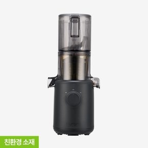 [본사직영] 1-2인용착즙기 친환경보틀증정 H310 밀스톤그레이 친환경 슬림형착즙기 슬로우쥬서 저속착즙 녹즙기
