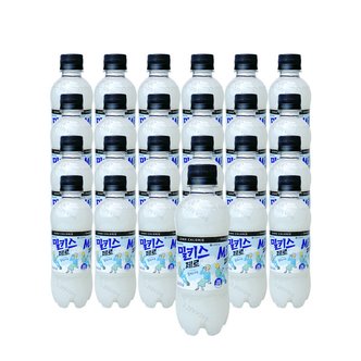  밀키스 제로 300ml x 24페트 탄산 음료