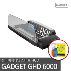 HUD 헤드업디스플레이 GHD6000 OBD2 타입