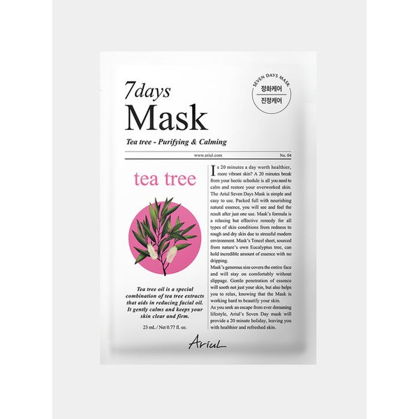NEW 세븐데이즈 마스크팩 티트리 M 1매 (트러블피부&진정)