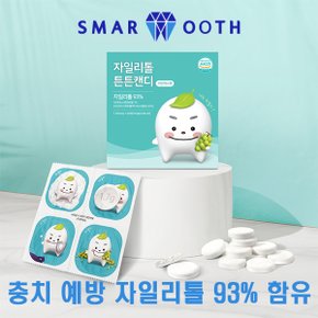 국내생산 자일리톨 충치예방 튼튼캔디 샤인머스켓 60정