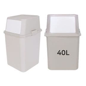 재활용 분리수거함 플라스틱 쓰레기통 대형 40L