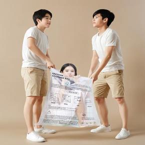 옷장 정리 다용도 진공 압축팩 대형(100X80cm) (S38129366)