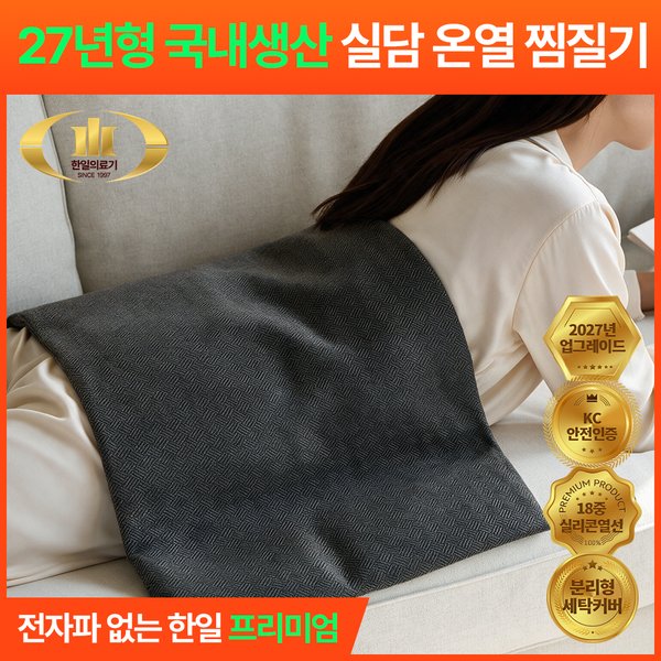 확대된 대표 대표이미지