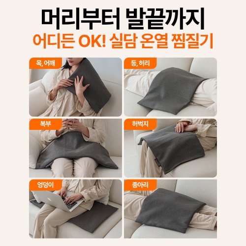 추가6이미지