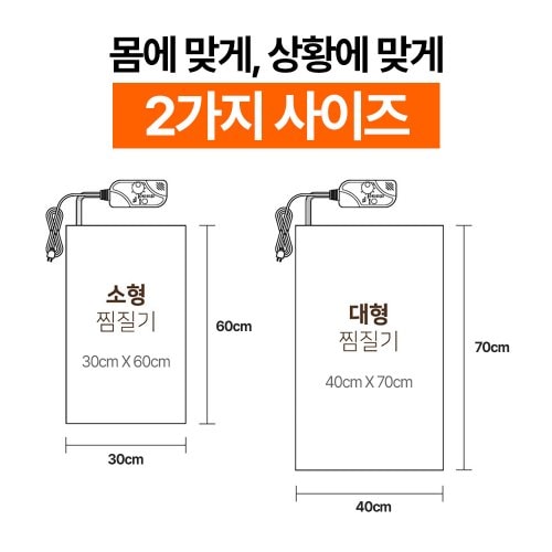 추가8이미지