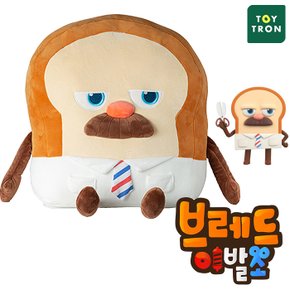 브레드이발소 봉제인형 브레드 25cm