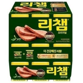 챔햄 리쳄 리챔340g+200g 코스트코 9개