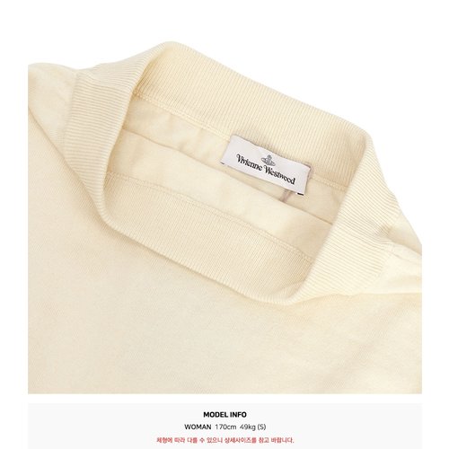 rep product image10