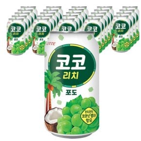 롯데 코코 리치 포도, 340ml, 24개