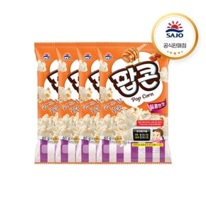 사조 팝콘 달콤한맛 80G X 4