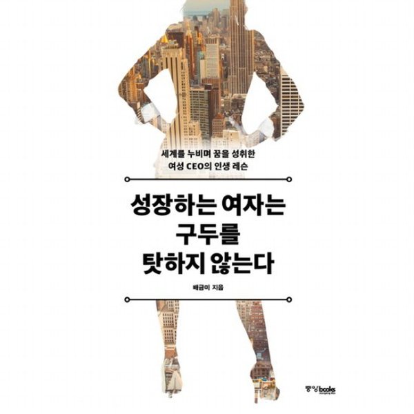 대표이미지