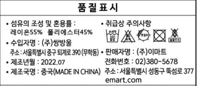 상품 이미지1