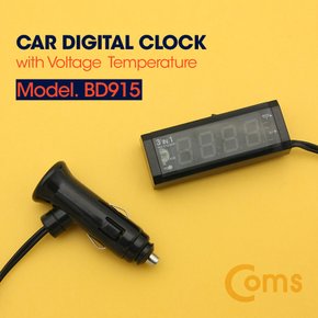 차량용 시계(전압/온도계) BD915